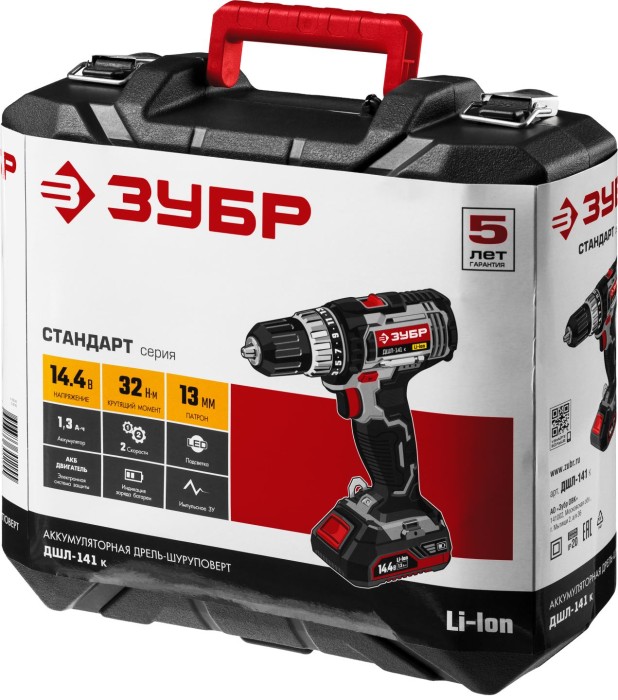 ЗУБР Li-Ion, 14.4 В, кейс, дрель-шуруповерт ДШЛ-141 К Стандарт