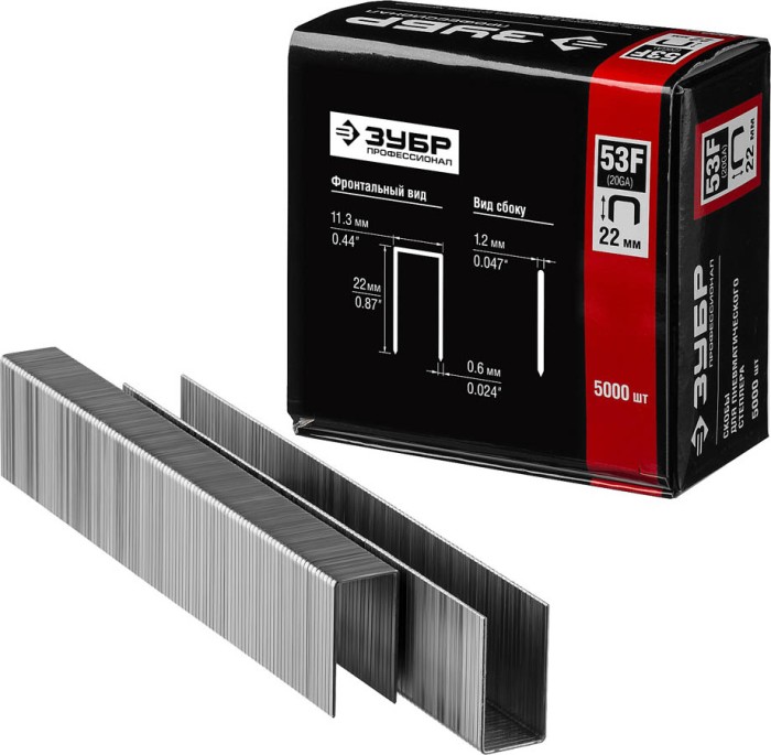 ЗУБР скобы тип 53F, 22 мм, скобы особотвердые 31950-22 Профессионал