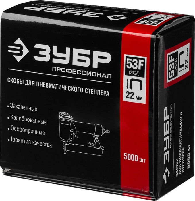 ЗУБР скобы тип 53F, 22 мм, скобы особотвердые 31950-22 Профессионал