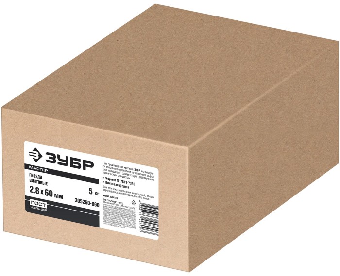 ЗУБР 60 х 2.8 мм, 5 кг, гвозди винтовые 305260-060