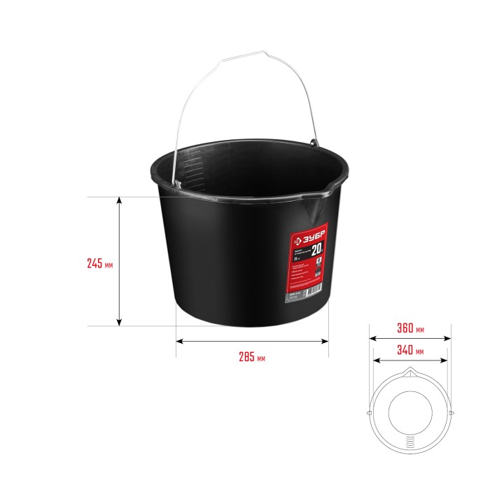 ЗУБР 20 л, пластмассовое, ведро строительное с носиком 06093-20_z02