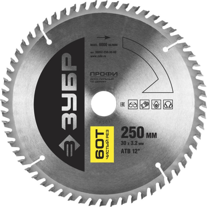 ЗУБР Ø 250 x 30 мм, 60T, диск пильный по дереву 36852-250-30-60 Профессионал