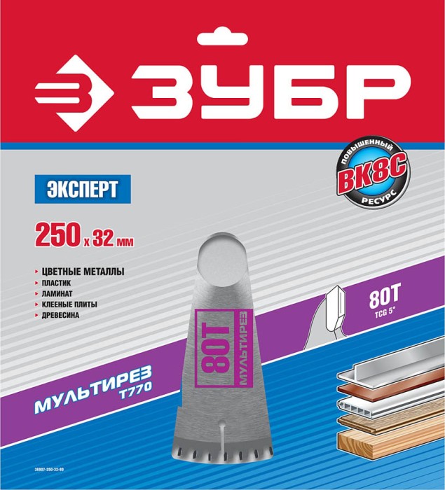 ЗУБР Ø 250 х Ø 32 мм, 80T, диск пильный по алюминию, ламинату 36907-250-32-80