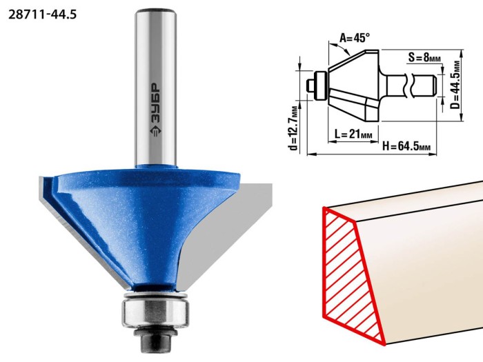 ЗУБР 44.5 x 21 мм, угол 45°, фреза кромочная калевочная(фасочная) №9 28711-44.5 Профессионал