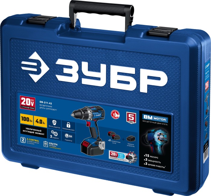 ЗУБР  Т7, 20 В, 100 Н·м, 2 АКБ (4 А·ч), бесщеточная дрель-шуруповерт, кейс, Профессионал (DB-211-42)