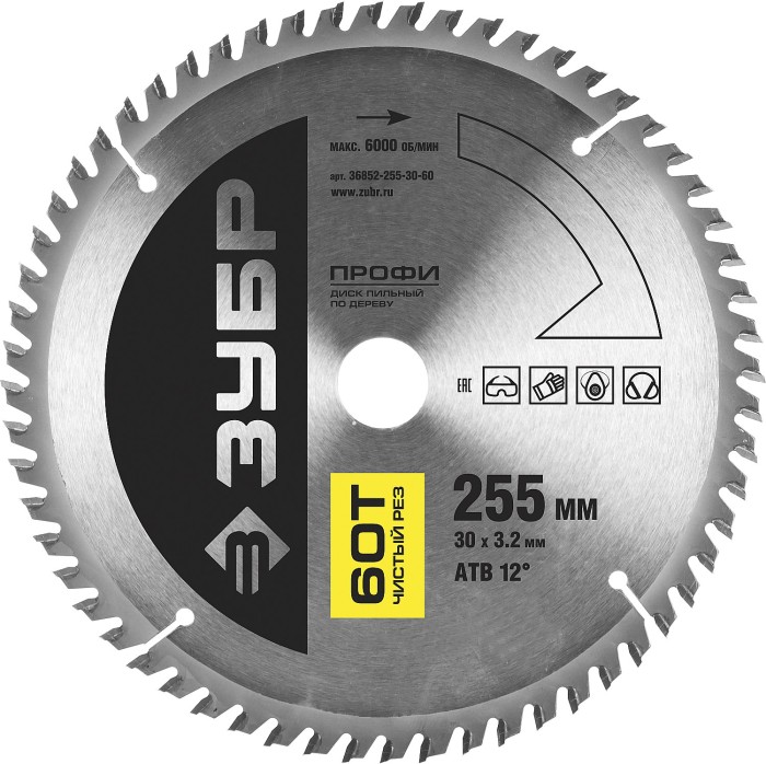 ЗУБР Ø 255 x 30 мм, 60T, диск пильный по дереву 36852-255-30-60 Профессионал