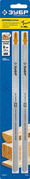 ЗУБР по дереву, фанере, ДСП, EU-хвостовик, шаг 3 мм, 250/225 мм, 2 шт, полотно для эл/лобзика 155955-4 Профессионал