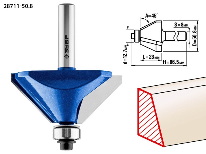 ЗУБР 50.8 x 23 мм, угол 45°, фреза кромочная калевочная(фасочная) №9 28711-50.8 Профессионал