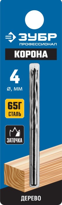 ЗУБР d=4 х 70/40 мм, М-образная заточка, сталь 65Г, спиральное сверло по дереву 29421-070-04_z01