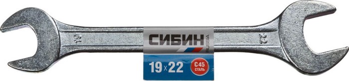 СИБИН 19х22 мм, оцинкованный, гаечный ключ рожковый 27014-19-22