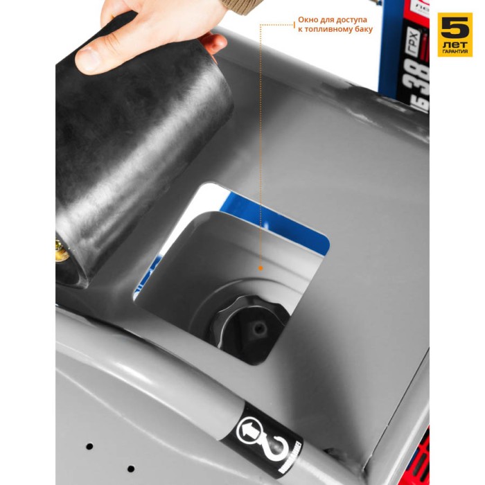 ЗУБР 38 кН, 13 л.с., 9800 Вт, плита бензиновая вибрационная реверсивная ЗВПБ-38 ГРХ Профессионал