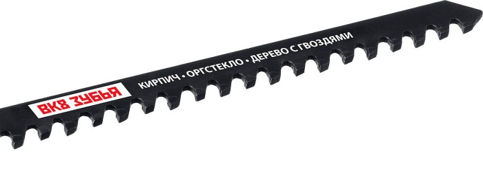 ЗУБР по гипсокартону, кирпичу, оргстеклу, дереву с гвоздями, EU-хвостовик, шаг 4.3 мм, 130/110 мм, 2 шт, полотно для эл/лобзика 155957-4 Профессионал