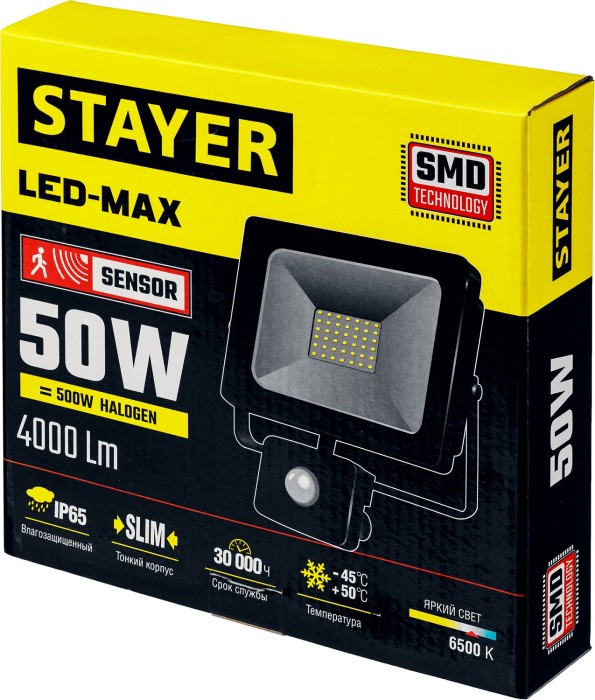 STAYER 50 Вт, LED-Max, c датчиком движения, прожектор светодиодный 57133-50 Master