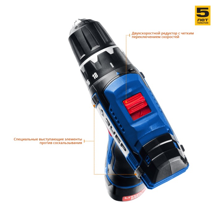 ЗУБР 12 В, 2 АКБ, в кейсе, дрель-шуруповерт DL-12 A5 Профессионал