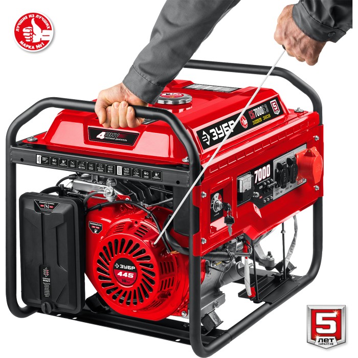 ЗУБР 7 кВт, трехфазный, синхронный, щеточный, с электростартером, бензиновый генератор СБ-7000Е-3 Мастер