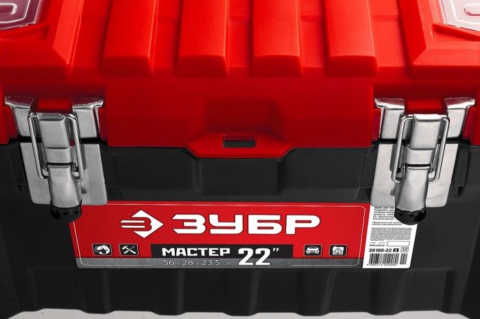 ЗУБР 560 x 280 x 235 мм, (22"), пластиковый, ящик для инструментов МАСТЕР-22 38180-22_z02