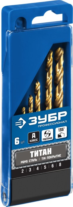 ЗУБР 6 шт. (Ø 2-8 мм), класс A, сталь Р6М5, набор сверл по металлу 29615-H6