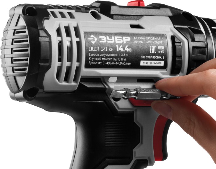 ЗУБР Li-Ion, 14.4 В, кейс, 2 АКБ, дрель-шуруповерт ДШЛ-141 КН Стандарт