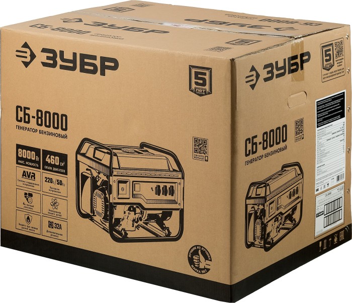 ЗУБР 8 кВт, однофазный, синхронный, щеточный, бензиновый генератор СБ-8000 Мастер