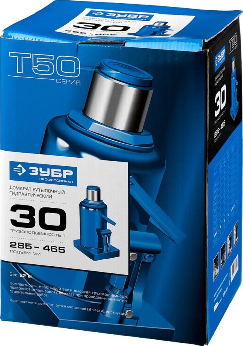ЗУБР 30 т, 285-465 мм, домкрат бутылочный гидравлический T50 43060-30_z01 Профессионал