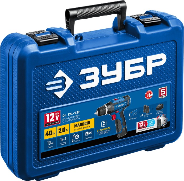 ЗУБР 12 В + LED фонарь, 2 АКБ (2Ач), в кейсе, дрель-шуруповерт DL-121-22F Профессионал