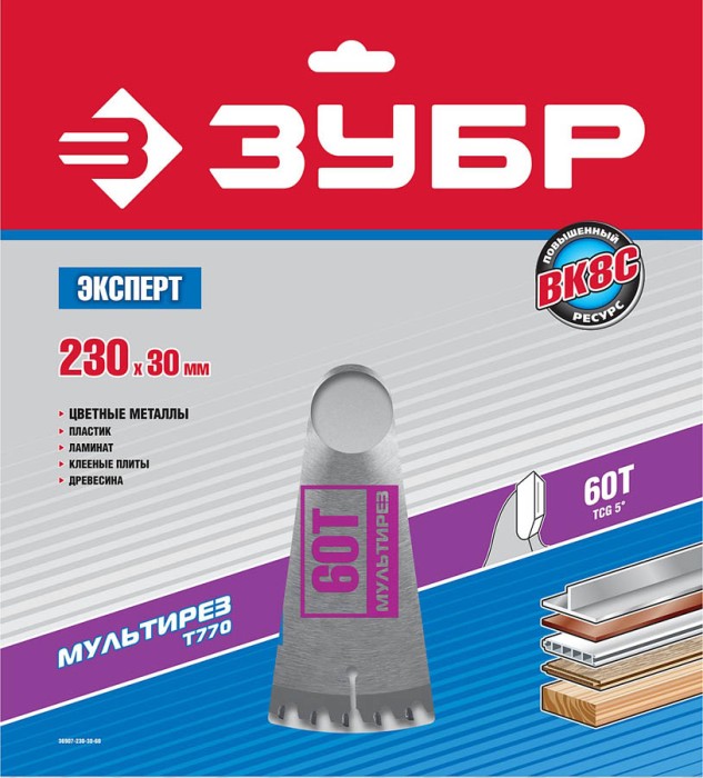 ЗУБР Ø 230 х Ø 30 мм, 60T, диск пильный по алюминию, ламинату 36907-230-30-60