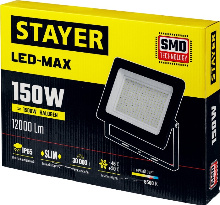 STAYER 150 Вт, LED-Max, прожектор светодиодный 57131-150 Master