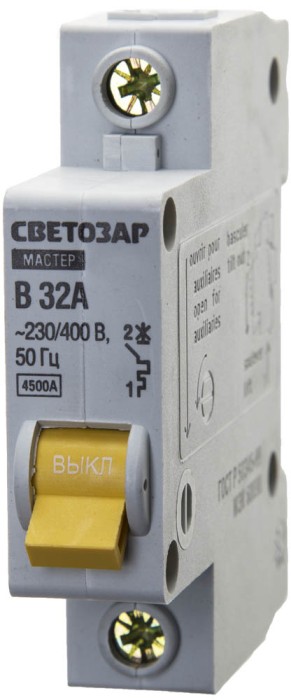 СВЕТОЗАР 32 А, 4,5 kA, 1-полюсной, &quot;B&quot;, 230/400 В, автоматический выключатель 49050-32-B