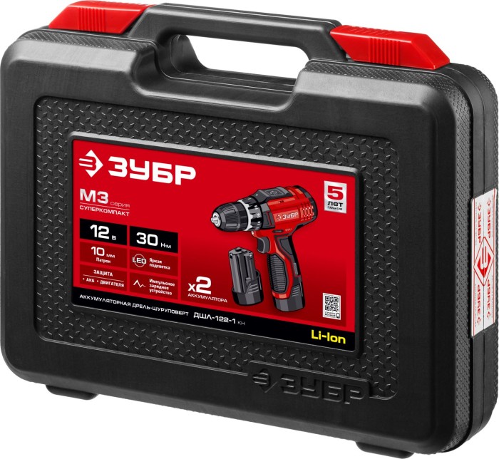 ЗУБР Li-Ion 12 В, 1,3 А*ч, кейс, дрель-шуруповерт аккумуляторная ДШЛ-122-1 КН Мастер