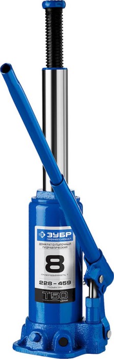 ЗУБР 8 т, 228-459 мм, домкрат бутылочный гидравлический T50 43060-8_z01 Профессионал
