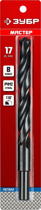ЗУБР Ø 17 x 184 мм, сталь Р4М2, класс В, сверло по металлу 29605-17 Мастер