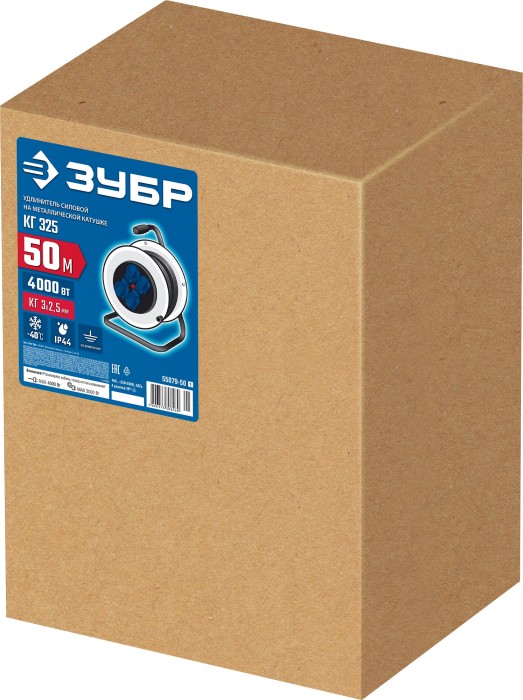 ЗУБР  КГ 325 КГ 3х2.5 50м 4000Вт IP44, Силовой удлинитель на стальной катушке (55079-50)