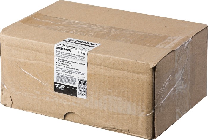 ЗУБР M20 x 40 мм, 5 кг, оцинкованный, болт ГОСТ 7798-70 303080-20-040 Мастер