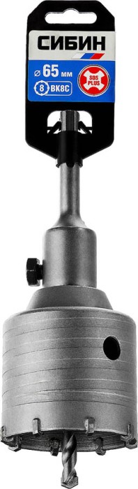СИБИН Ø 65 мм, коронка по бетону с державкой 29216-65