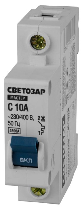 СВЕТОЗАР 10 А, 4,5 kA, 1-полюсной, &quot;С&quot;, 230/400 B, автоматический выключатель 49060-10-C