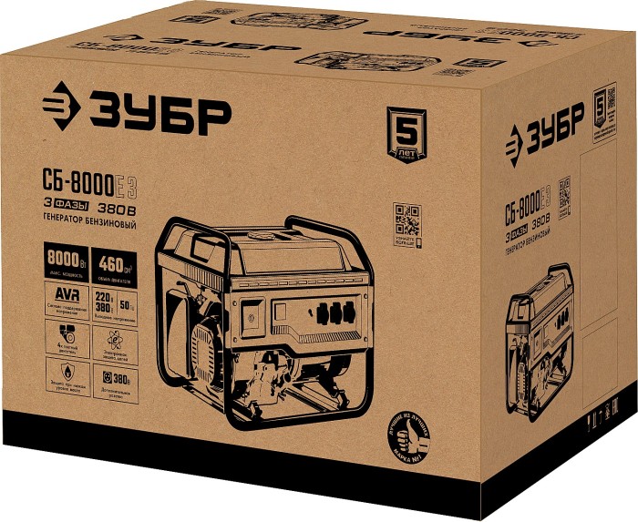 ЗУБР 8 кВт, трехфазный, синхронный, щеточный, с электростартером, бензиновый генератор СБ-8000Е-3 Мастер