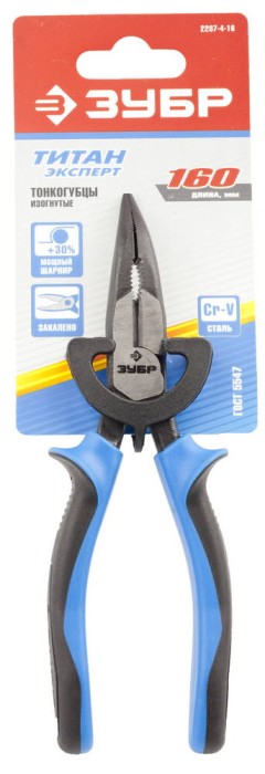 ЗУБР 160 мм, тонкогубцы изогнутые ТИТАН 2207-4-16