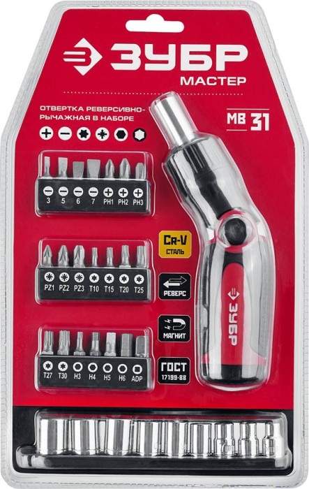 ЗУБР отвертка реверсивно-рычажная с насадками (31 шт.) 25161-H31 Мастер