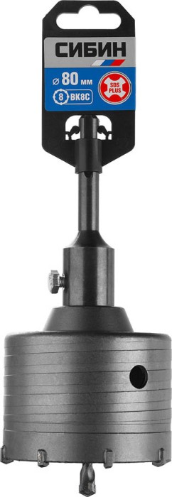 СИБИН Ø 80 мм, коронка по бетону с державкой 29216-80