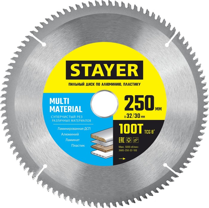 STAYER 250 х 32/30 мм, 100Т, диск пильный по алюминию MULTI MATERIAL 3685-250-32-100