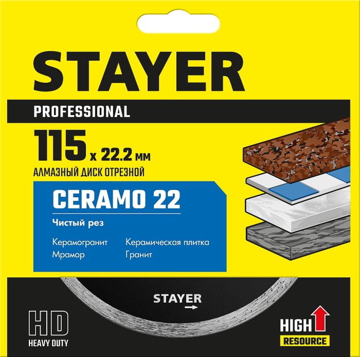 STAYER Ø 115Х22.2 мм, алмазный, cплошной, диск отрезной CERAMOPRO 3664-115_z02 Professional