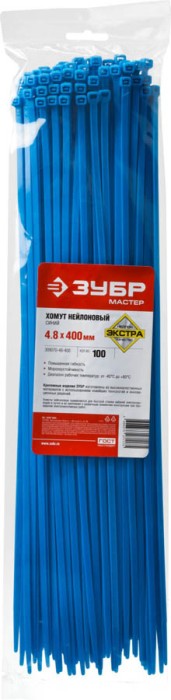 ЗУБР 400х4.8 мм, 100 шт., хомуты нейлоновые синие 309070-48-400