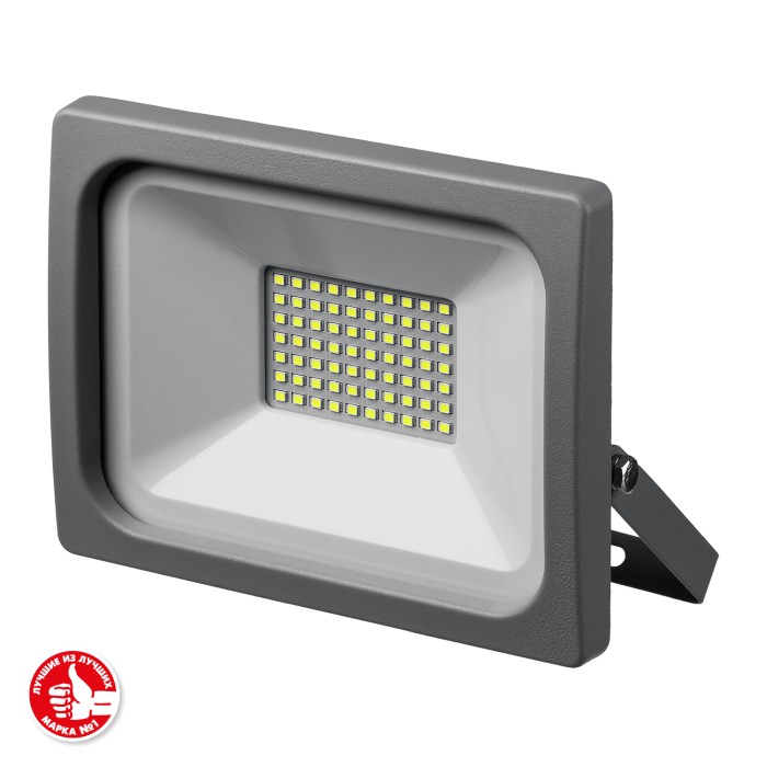 ЗУБР 50 Вт, ПСВ-50, прожектор светодиодный 57140-50 Профессионал