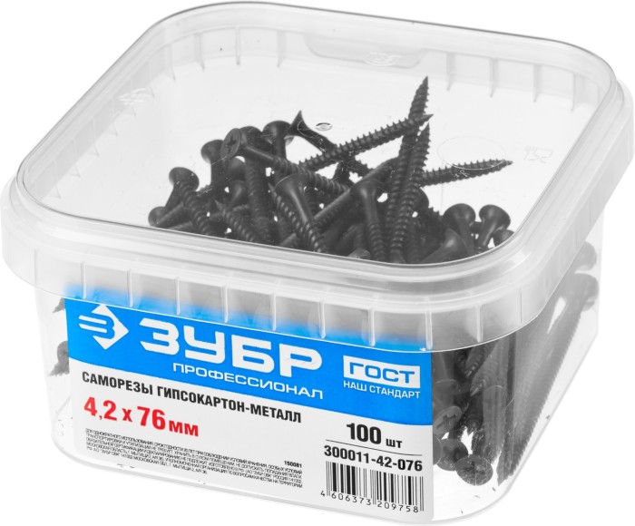 ЗУБР 76 х 4.2 мм, 100 шт., СГМ саморезы гипсокартон-металл 300011-42-076 Профессионал