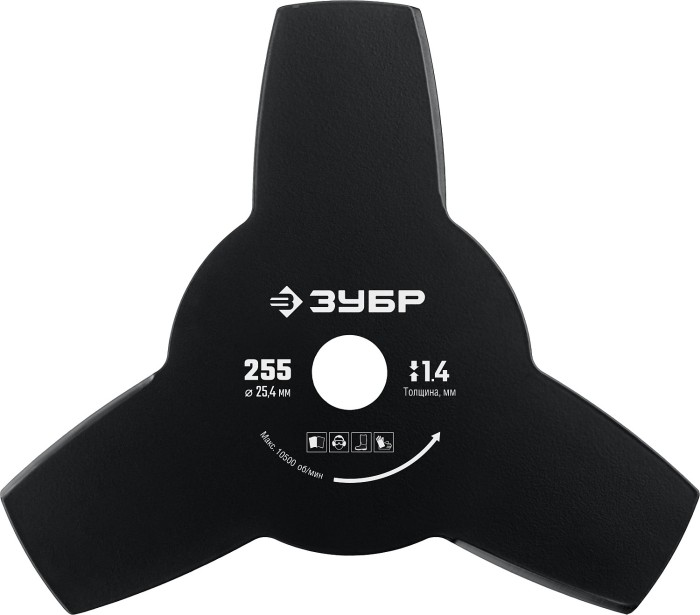 ЗУБР  НТ-3, 255 мм, 3T, нож для триммера (71140)