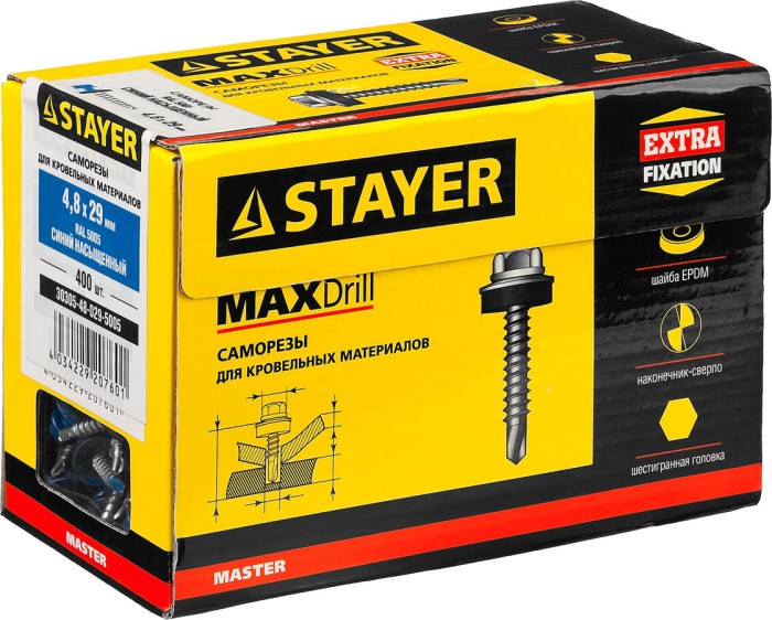 STAYER 29 x 4.8 мм, 400 шт., RAL 5005 синий насыщенный, саморезы СКД кровельные для деревянной обрешетки 30305-48-029-5005 Master