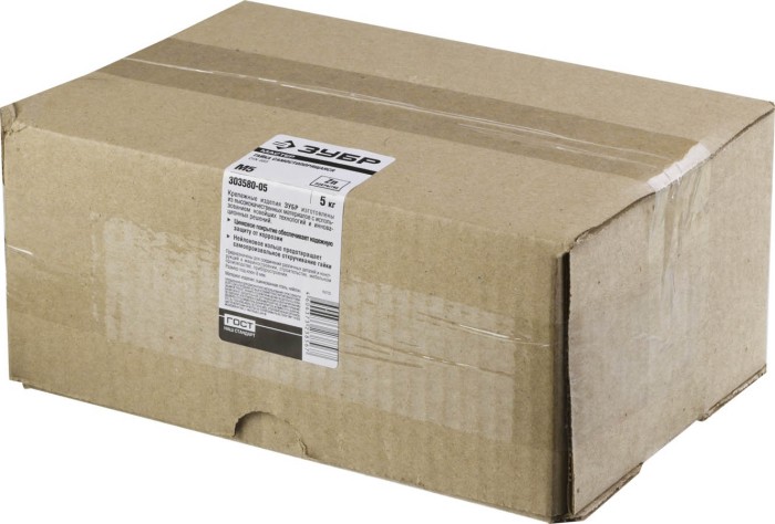 ЗУБР DIN 985 с нейлоновым кольцом, M5, 5 кг, кл. пр. 6, оцинкованная гайка 303580-05