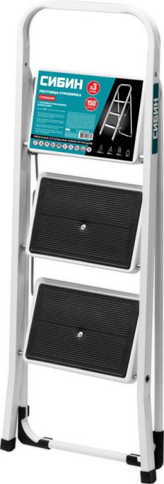 СИБИН число ступеней 3, сталь, максимальная нагрузка 150 кг, лестница-стремянка 38807-03_z01