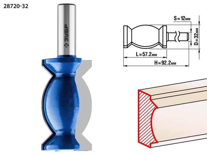 ЗУБР 32 x 57.2 мм, хвостовик 12 мм, фреза кромочная фигурная №9 28720-32 Профессионал