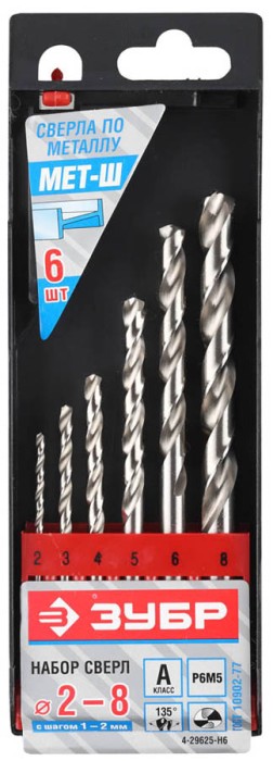 ЗУБР 6 шт. (Ø 2-8 мм), Р6М5, спираль шлифованная У-образная набор сверл по металлу 4-29625-H6